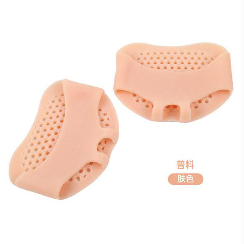 【PrettySet】1Pair Honeycomb Forefoot Pad Tibial Pad Pain Relief Silicone ...