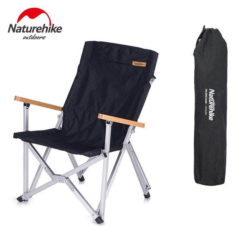 small portable chair