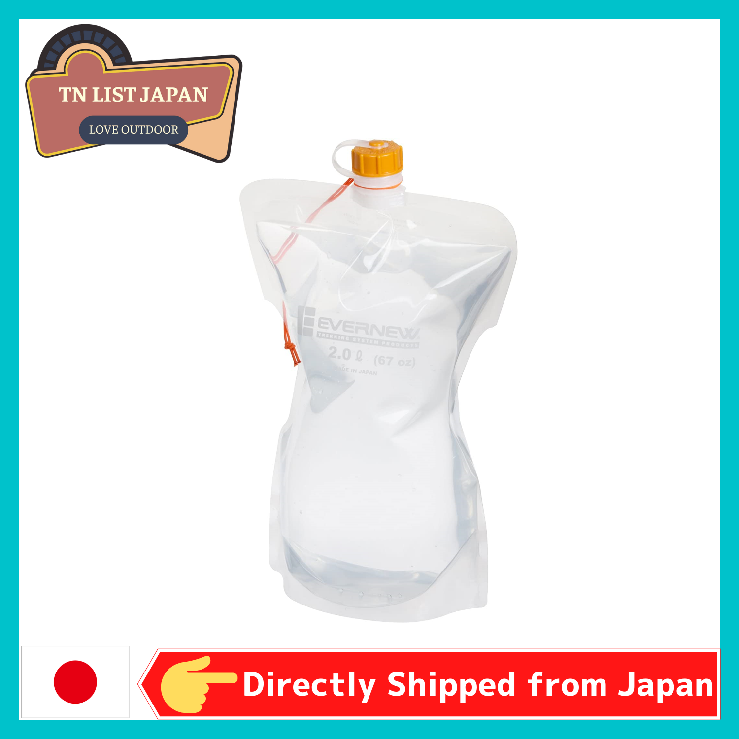 Evernew water carry 2l for drinking water bottle made in japan, eby208, top japanese outdoor brand, small potable, high quality japanese bottle , camp goodsevernew 水瓶装 2l 日本制造，eby208，日本顶级户外品牌