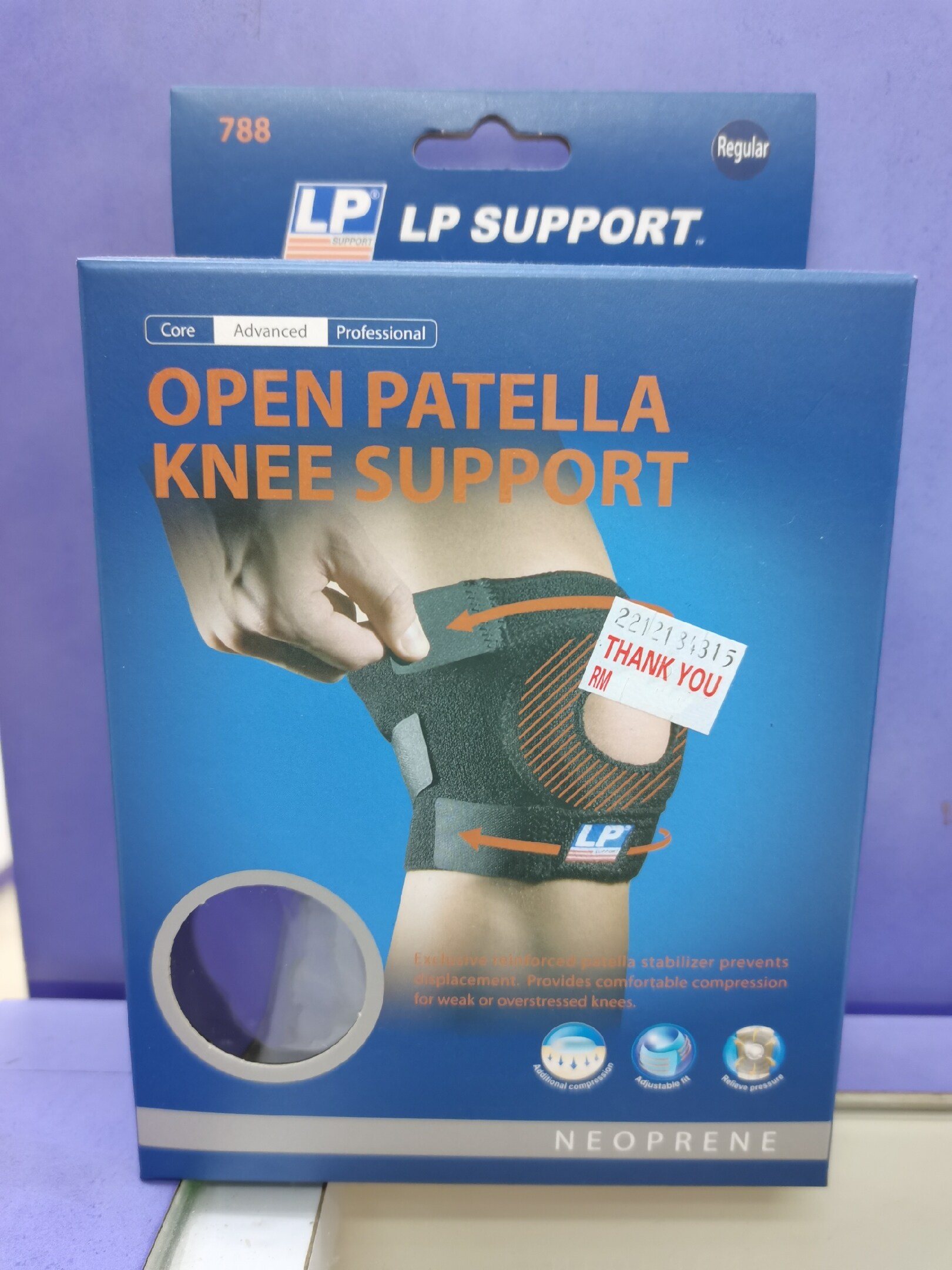 LP Neoprene Open Patella Knee Support