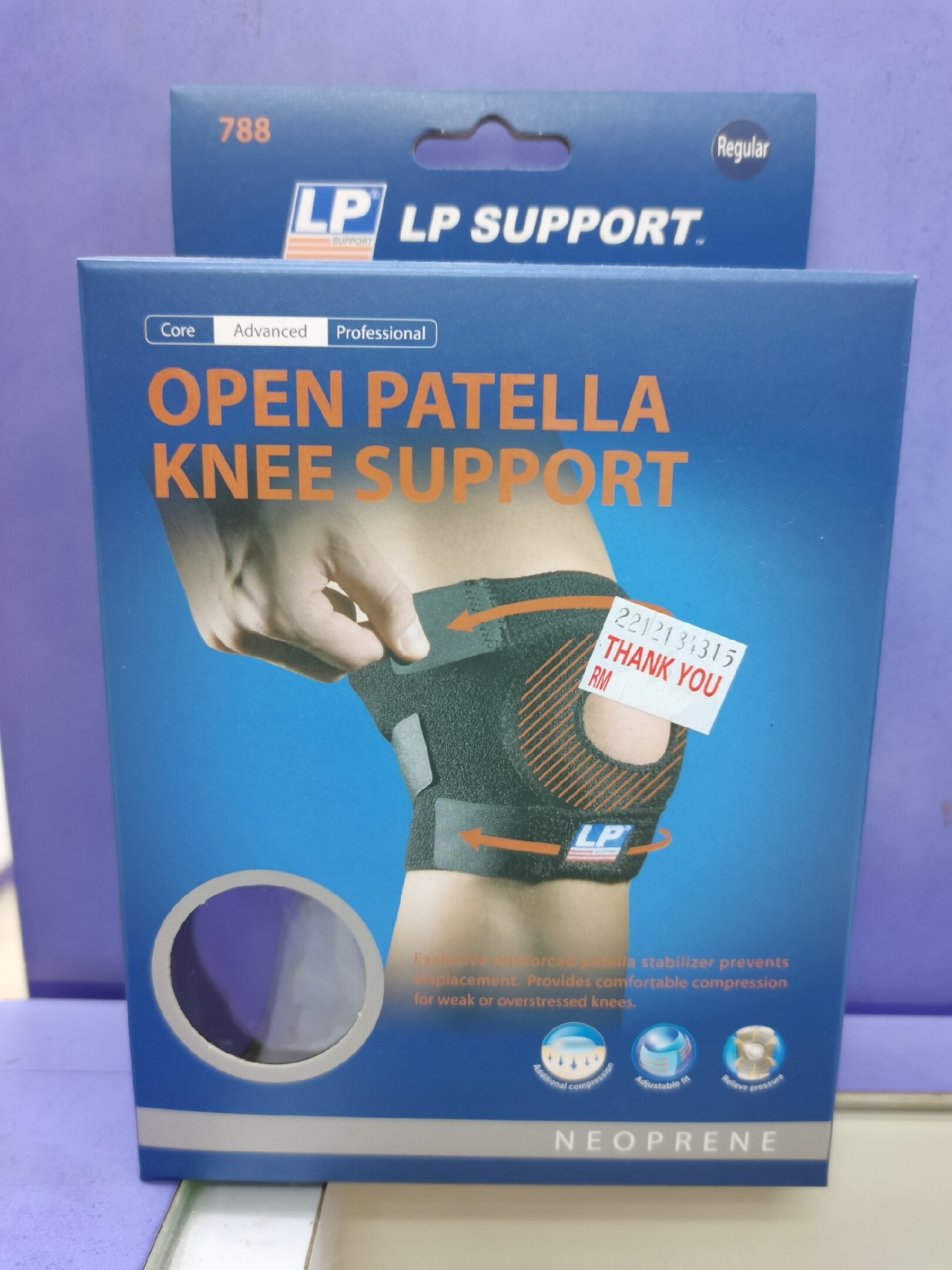 LP Knee Support Open Patella