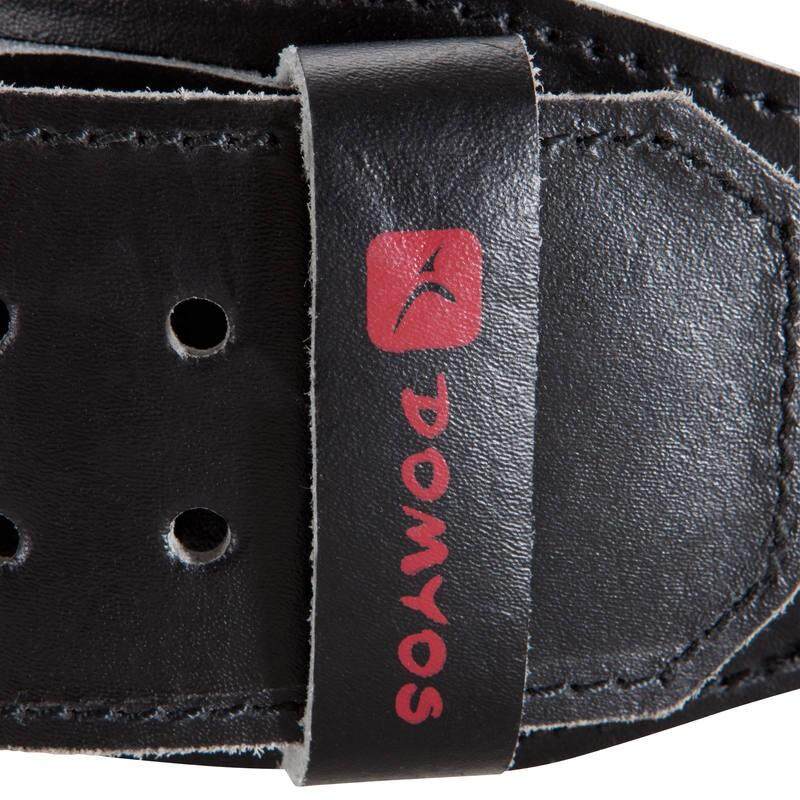 domyos weight lifting belt