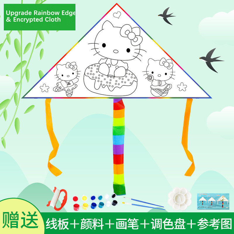 Layang-layang Mewarna Kite Kids DIY handmade material kit painting ...