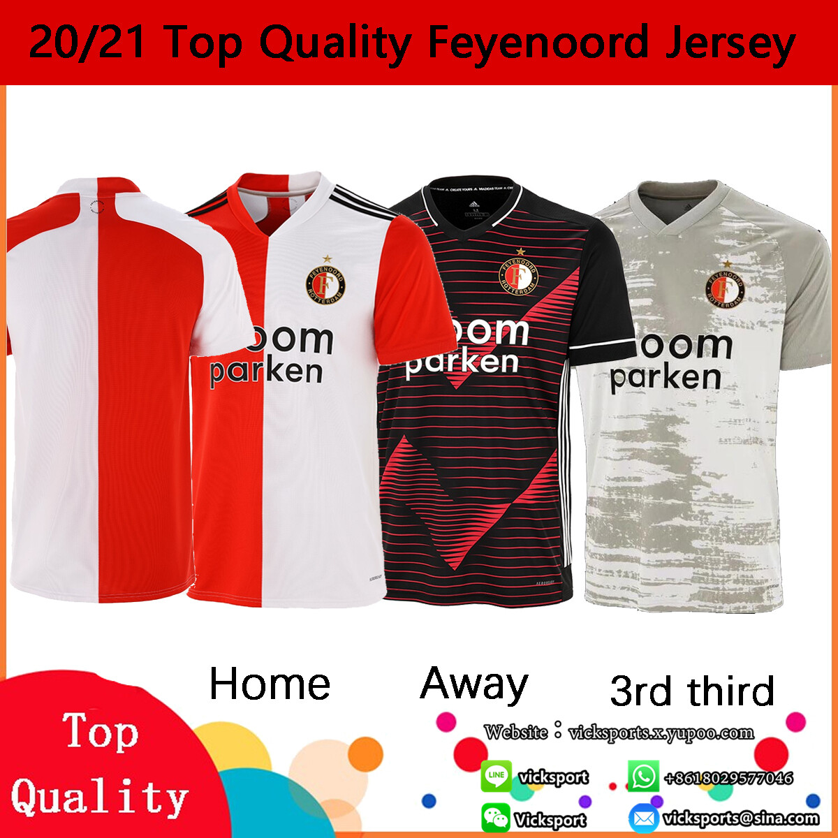 feyenoord jersey