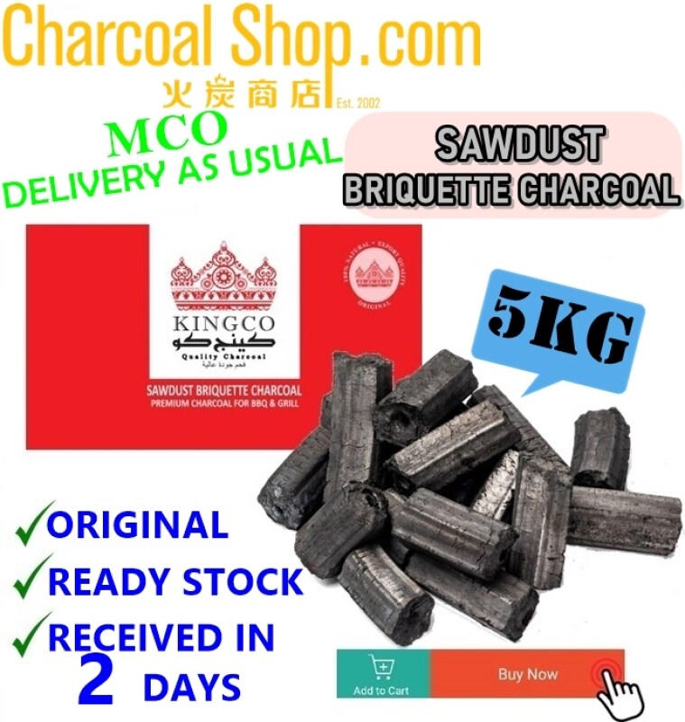 CHARCOAL ARANG 火炭 (Sawdust Briquette Charcoal - 5kgs)