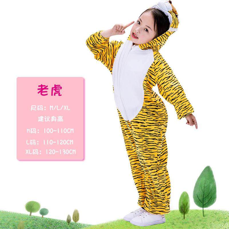 Children Kids Animal Costume Cosplay Dinosaur Tiger Elephant Halloween Animals Costumes Jumpsuit for Boy Girl