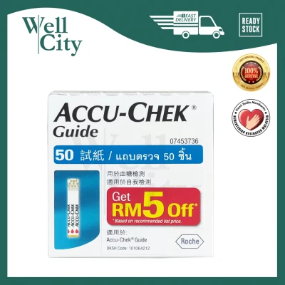 [WellCity] Accu-Chek Guide Test Strips (50S - BOX)