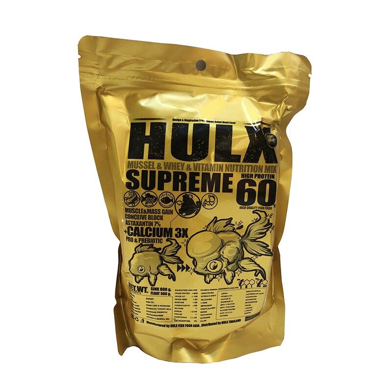 hulx goldfish food