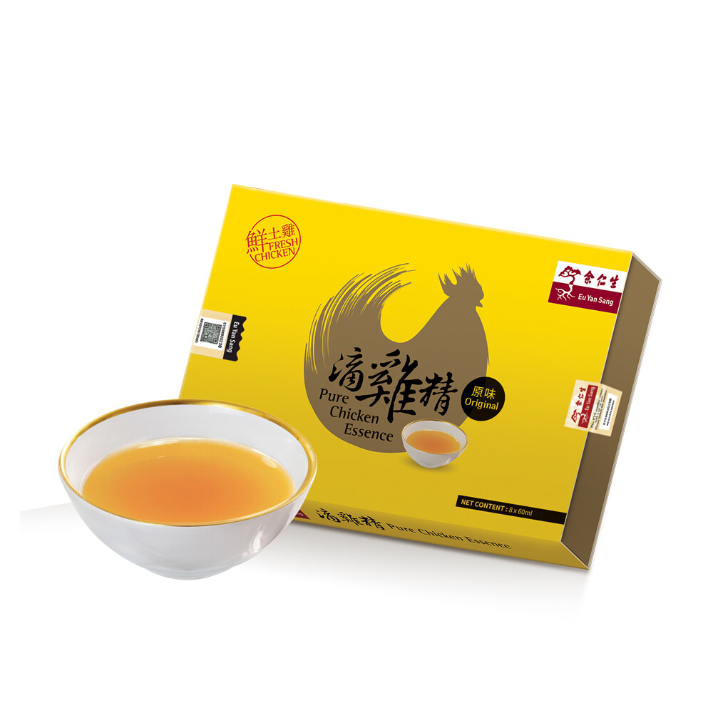 Eu Yan Sang Pure Chicken Essence 余仁生滴雞精(8 Packs x 60ml) | Lazada
