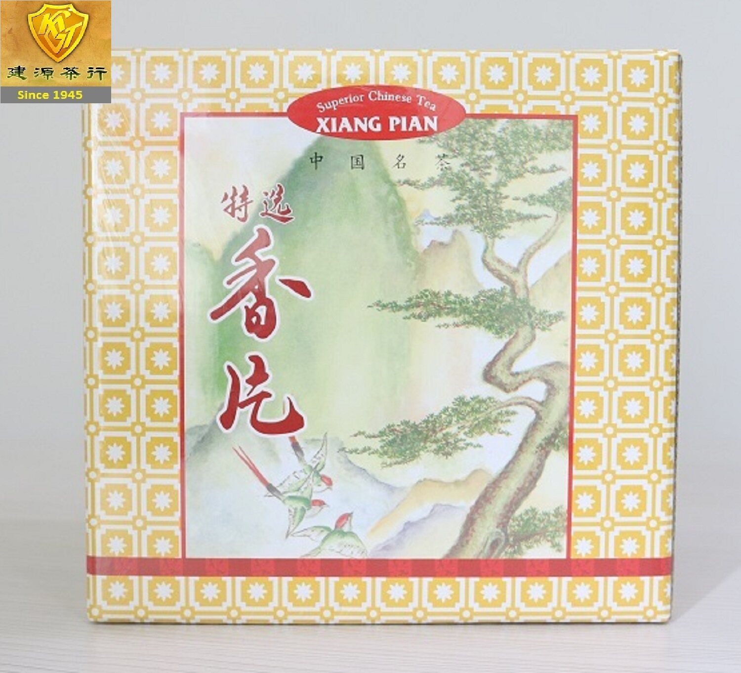 Xiang Pian 香片 Superior Chinese Tea (100 sachets X 7.5 gm) Flower