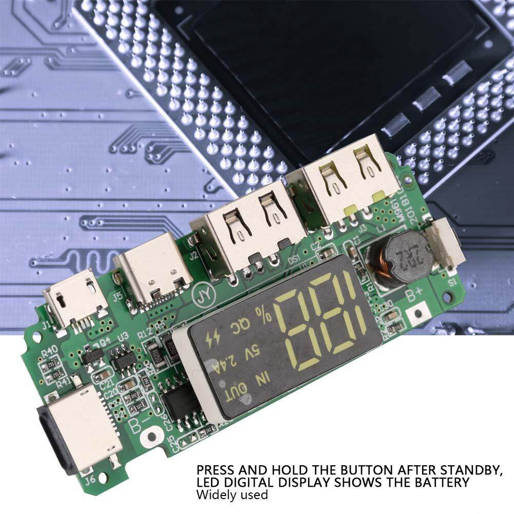 H961-U PCBA Printed Circuit Board Assembly 5V 2A