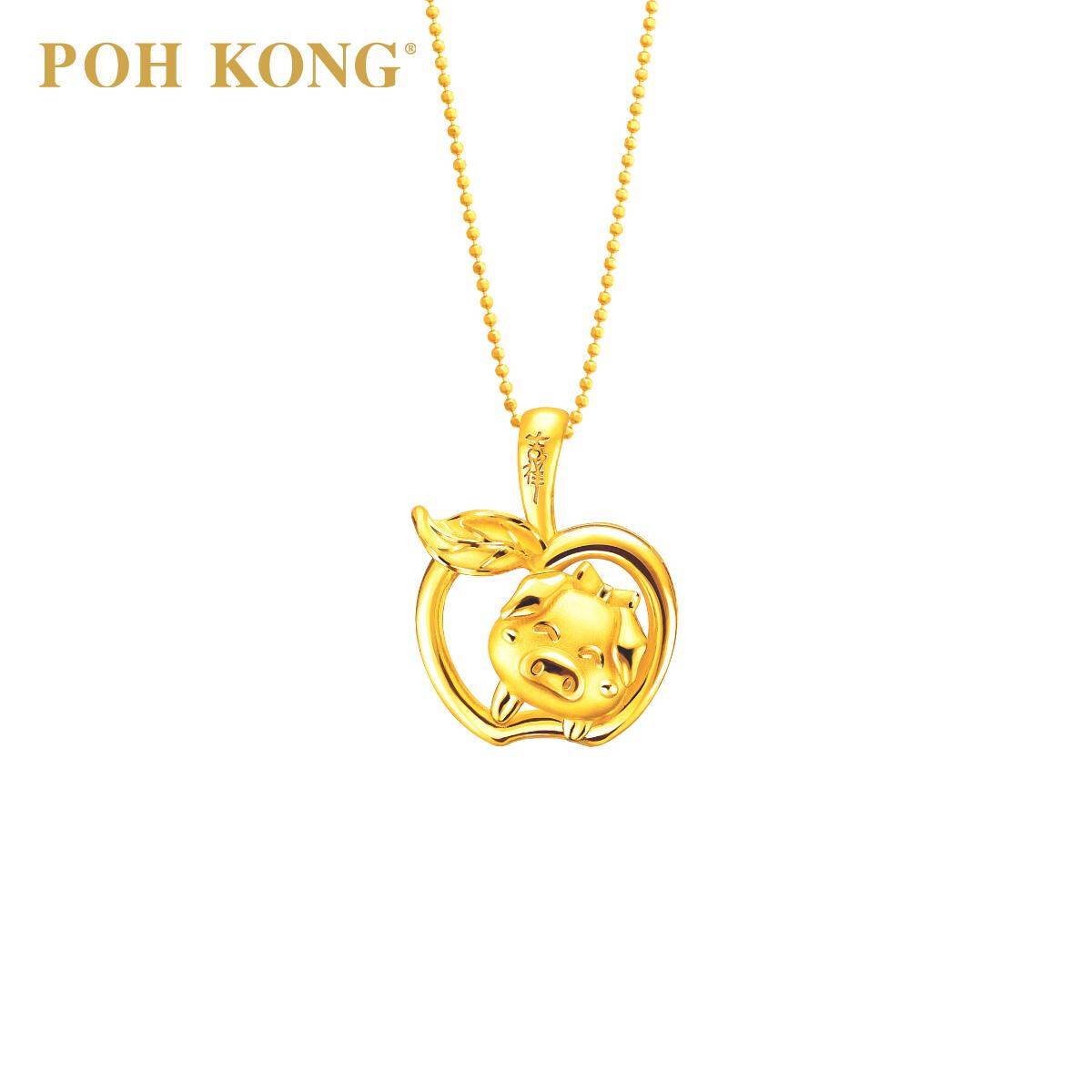 Gelang Kaki Emas Wah Chan  MODELEMASTERBARU