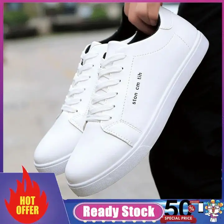 popular fashion sneakers
