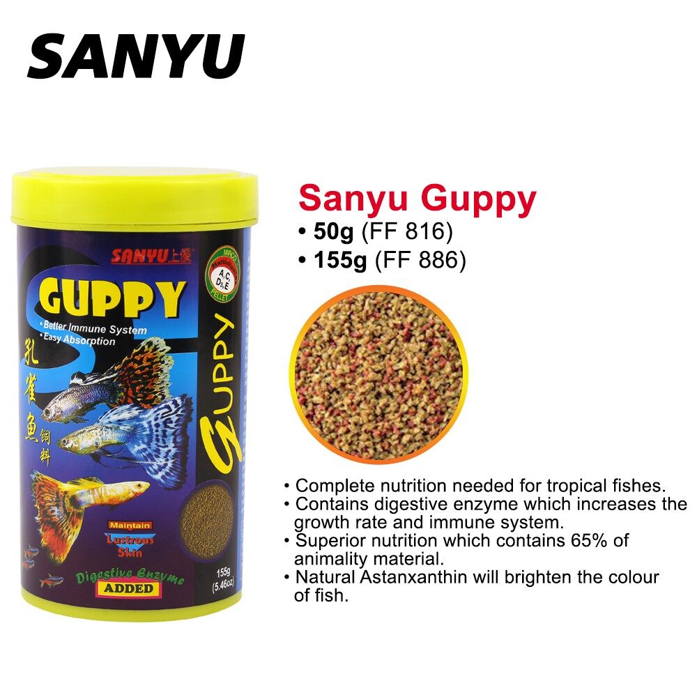 Sanyu Guppy Mini Floating Pellets Fish Food 50g/155g (expired30/06
