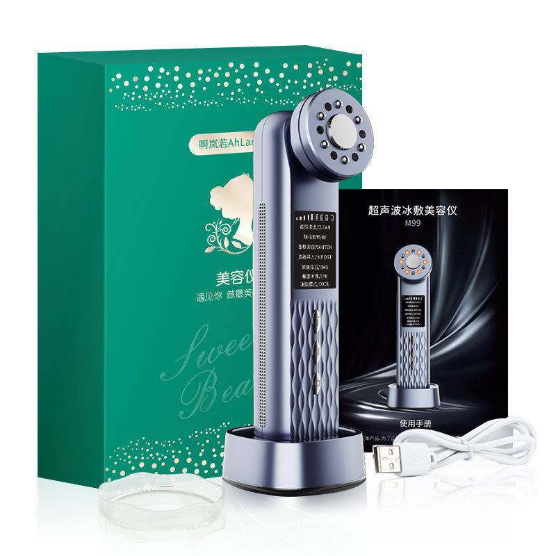 YA−MAN HRF-20T EYE ヤーマン美顔器