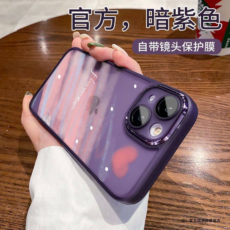 Thwx I vỏ điện thoại thích hợp cho mô hình khác nhau iPhone 14 Pro Max Plus 13 Pro Max mini 12 Pro Max mini 11 Pro Max iPhone XS Max XR 7 plus 8 Plus Vỏ điện thoại di động