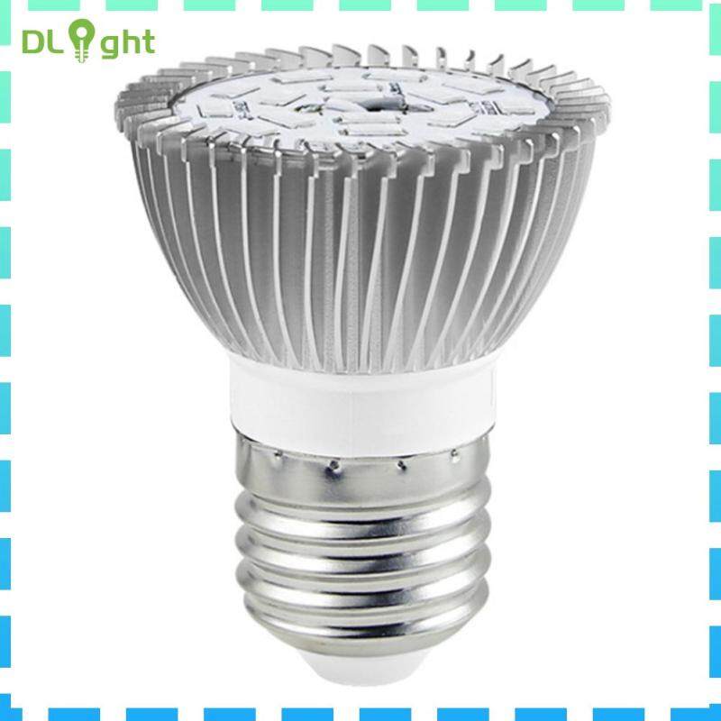 E27 LED Cây Tăng Trưởng Đèn Độ Sáng Cao Cây Giống Phát Triển Bóng Đèn UV