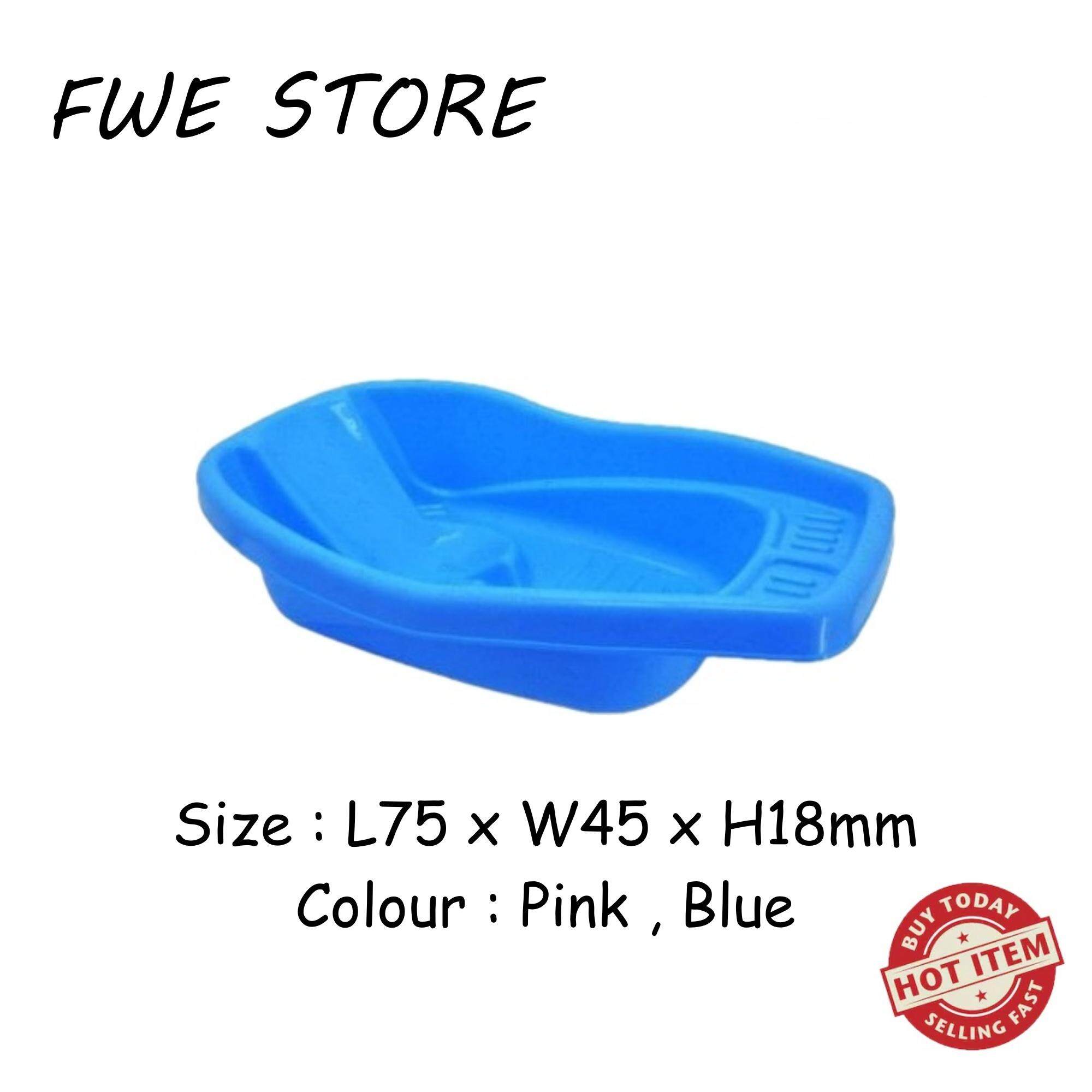 Baby Tub Baby Bath Basin Baby 868