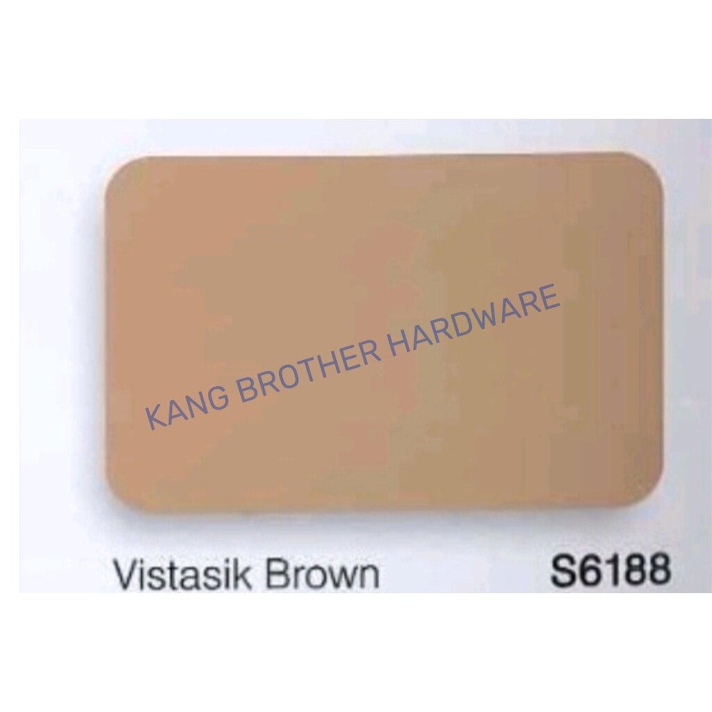 vistasik brown