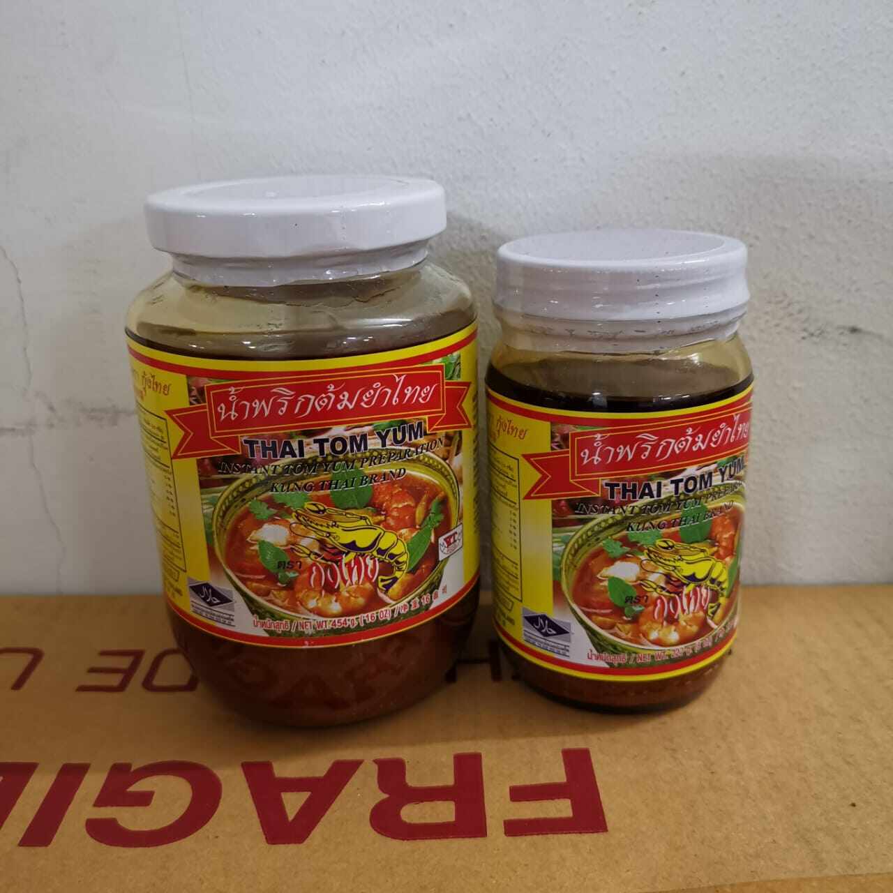 泰国黄虾冬阴功汤冬阴功酱料 454g Tom Yam Kun Thai Tomyam Paste No1 Original Kung Thai ...