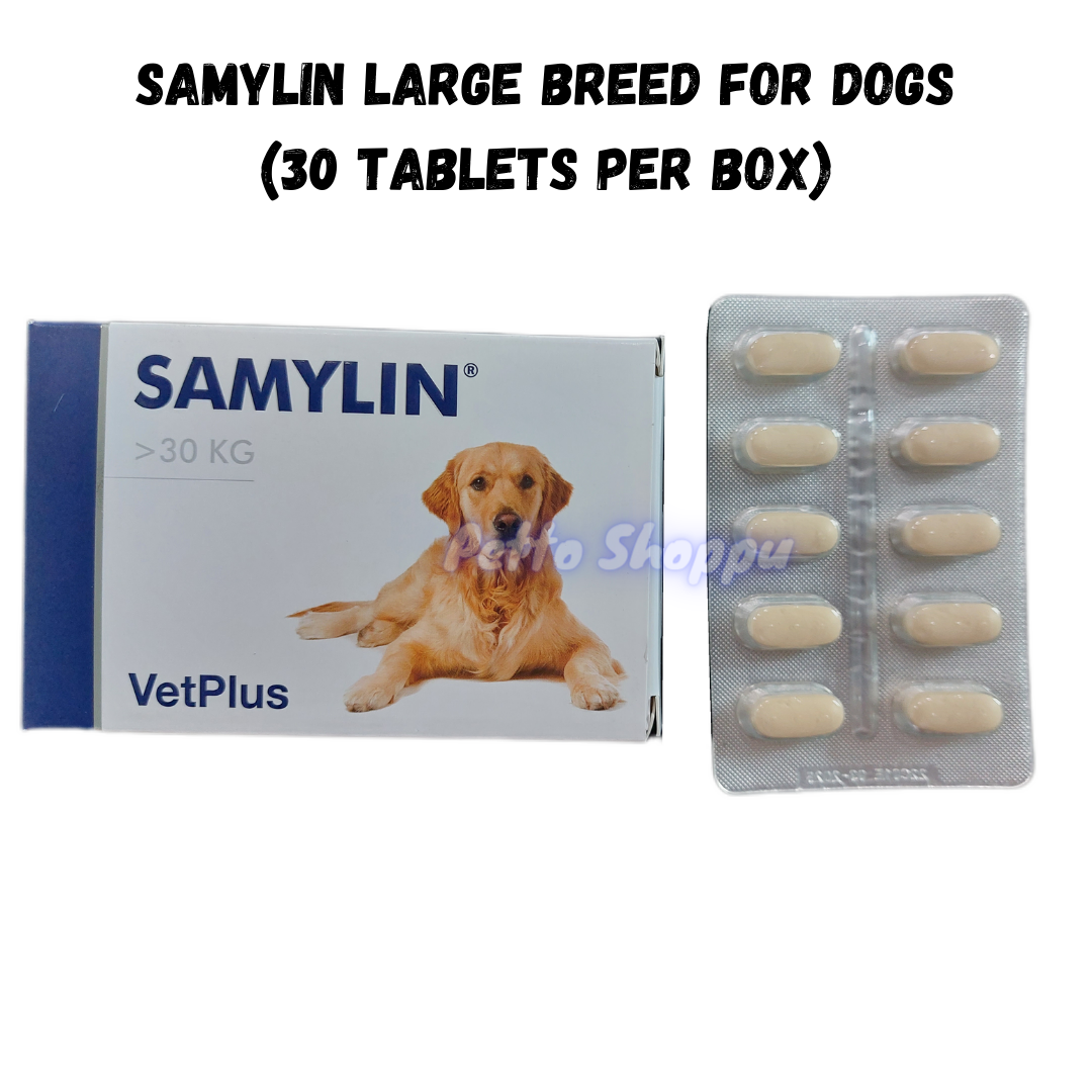 Samylin Large Breed for Dogs 31-50kg (30 tablets) / Liver support