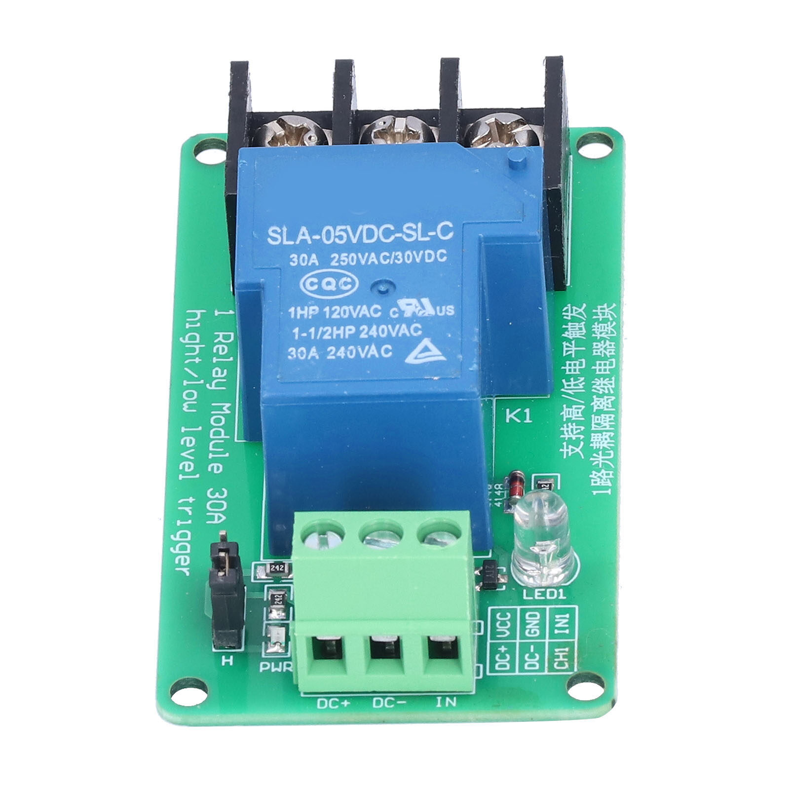 Relay Module 5V Relay Module High Low Level Trigger DC 30V AC 250V Stable