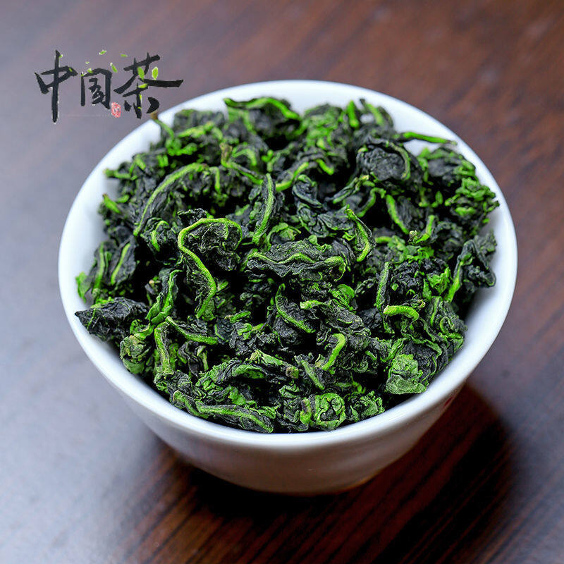 (Chất lượng tuyệt vời và giao hàng nhanh chóng) Trà Tieguanyin đích thực 150g