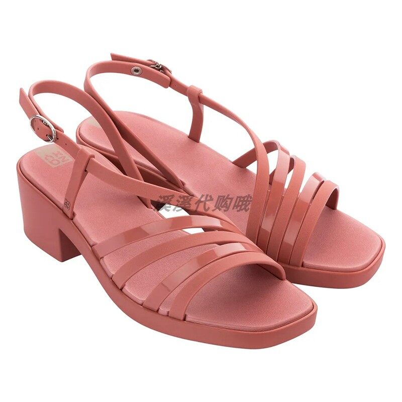 designer jelly shoes