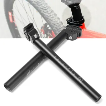 mountain bike seatpost