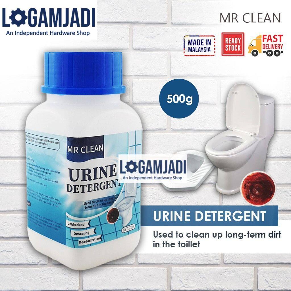 MR CLEAN Urine Detergent Alkali 500g POWERFUL TOILET CLEANING POWDER