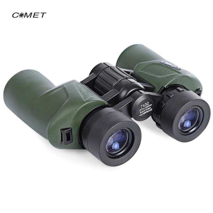 アイテムID:5188367の画像1枚目