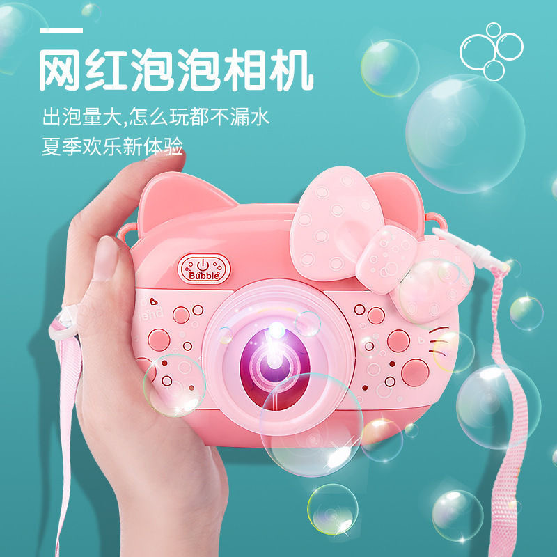 kamera hello kitty