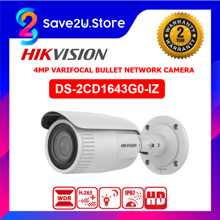 HIKVISION DS2CD1643G0IZ 4MP VARIFOCAL BULLET NETWORK CAMERA Lazada