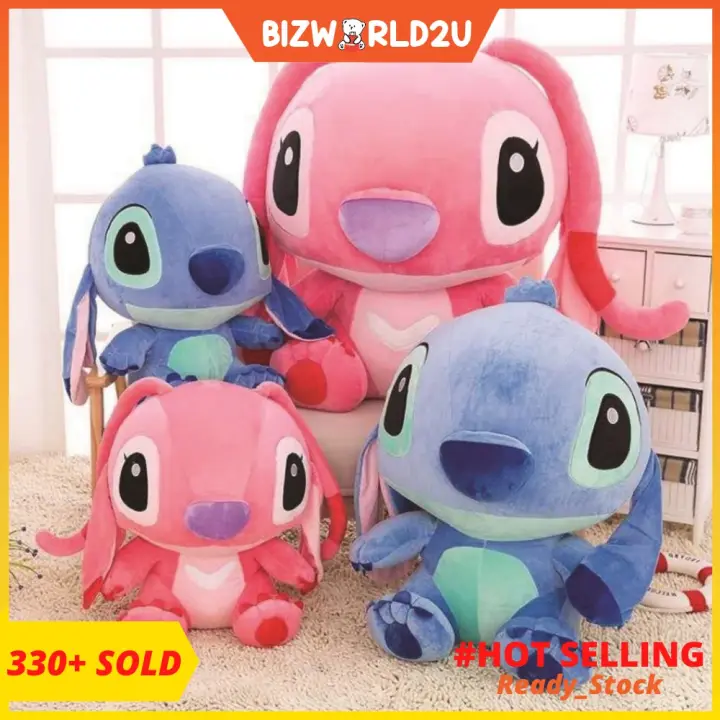 lilo stitch plush