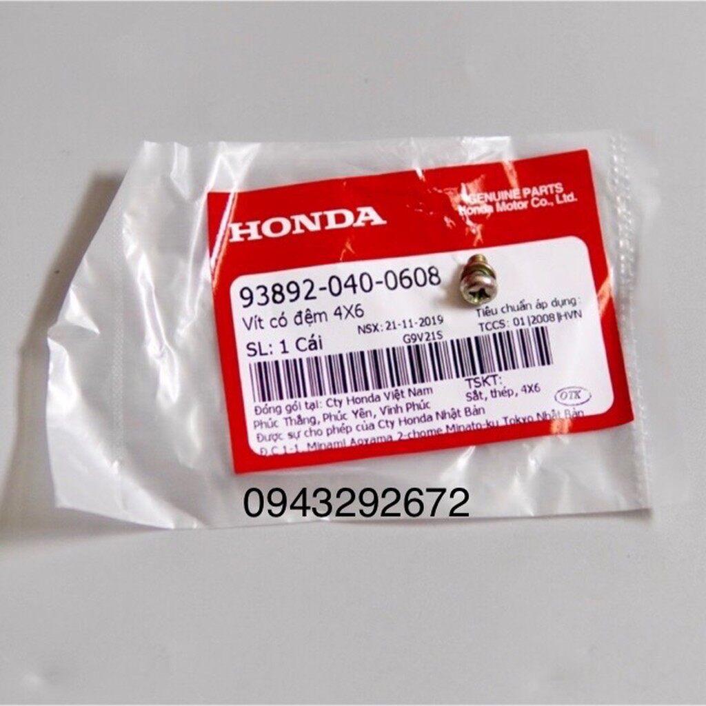 Ốc bắt dây củ đề Dream, Wave Honda