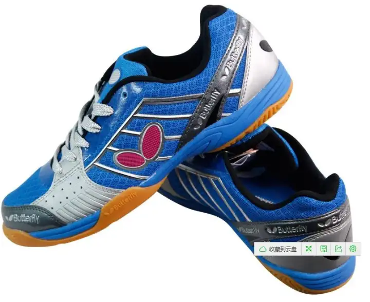 butterfly ping pong shoes