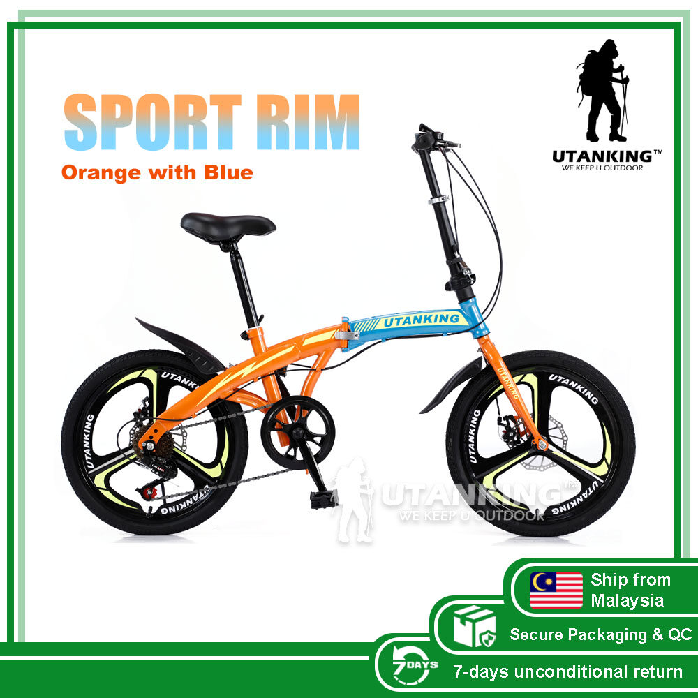 utanking folding bike