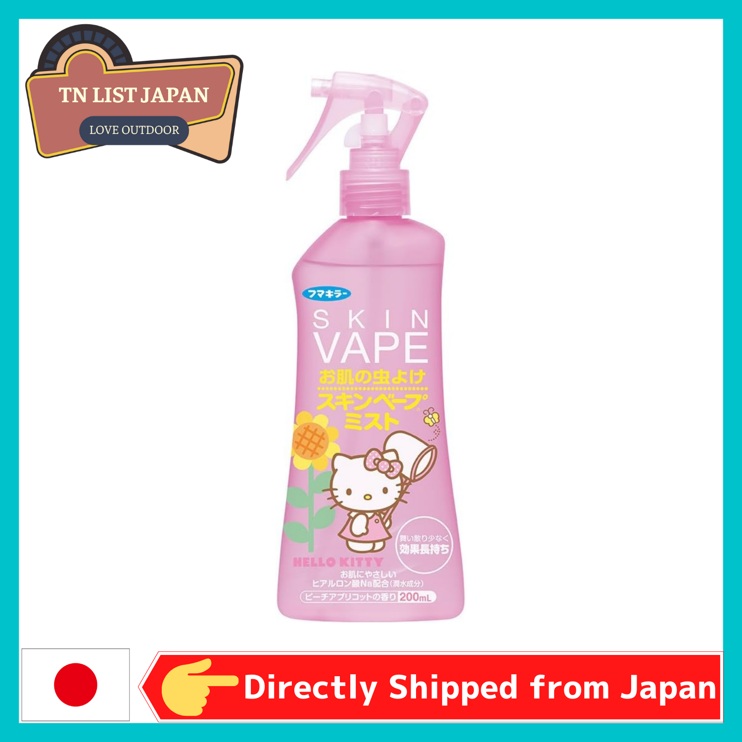 Skin Vape Hello Kitty peach-and-apricot-scented mist-type insect repellent  spray 200ml (Approx. 666 pushes)Shipping from Japan Top Japanese Outdoor  Brand, Camp goods, BBQ goods , Goods for Outdoor activities, High quality  outdoor item,