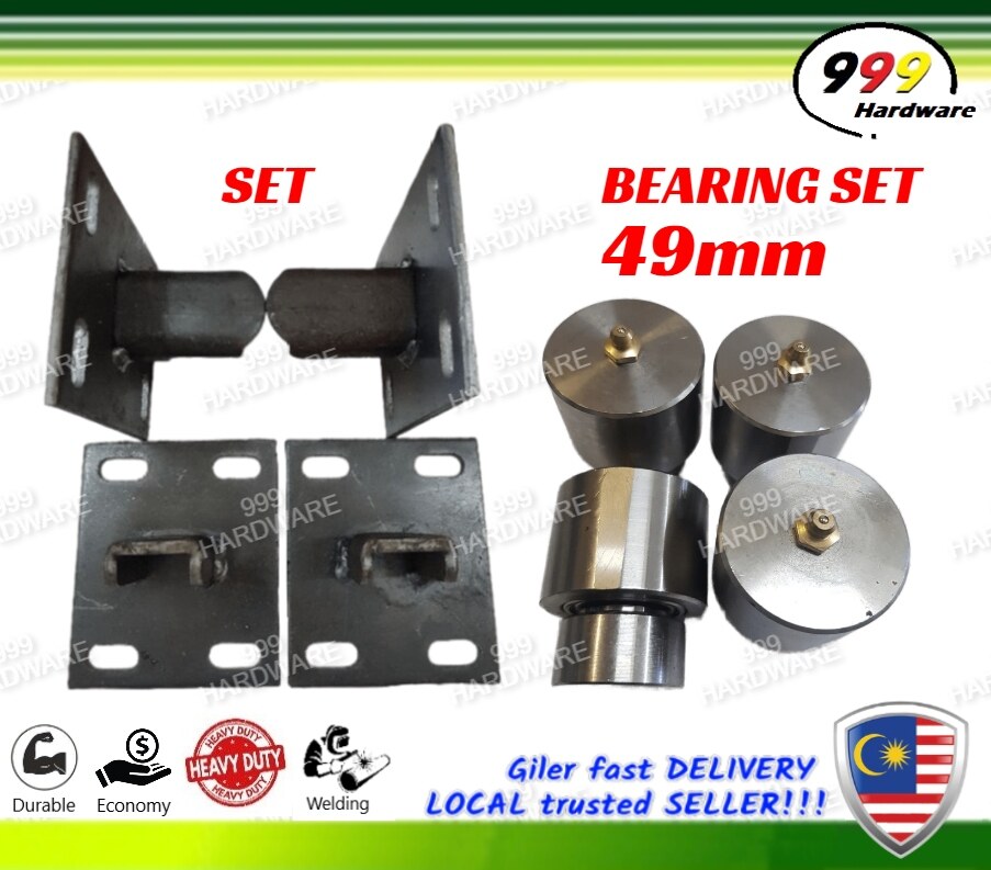 999 BRACKET SET WITH AUTO GATE BEARING 49mm /MAIN GATE/HOUSE GATE