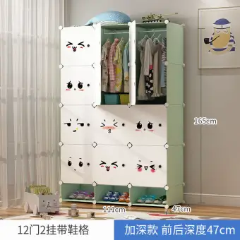 baby cloth wardrobe