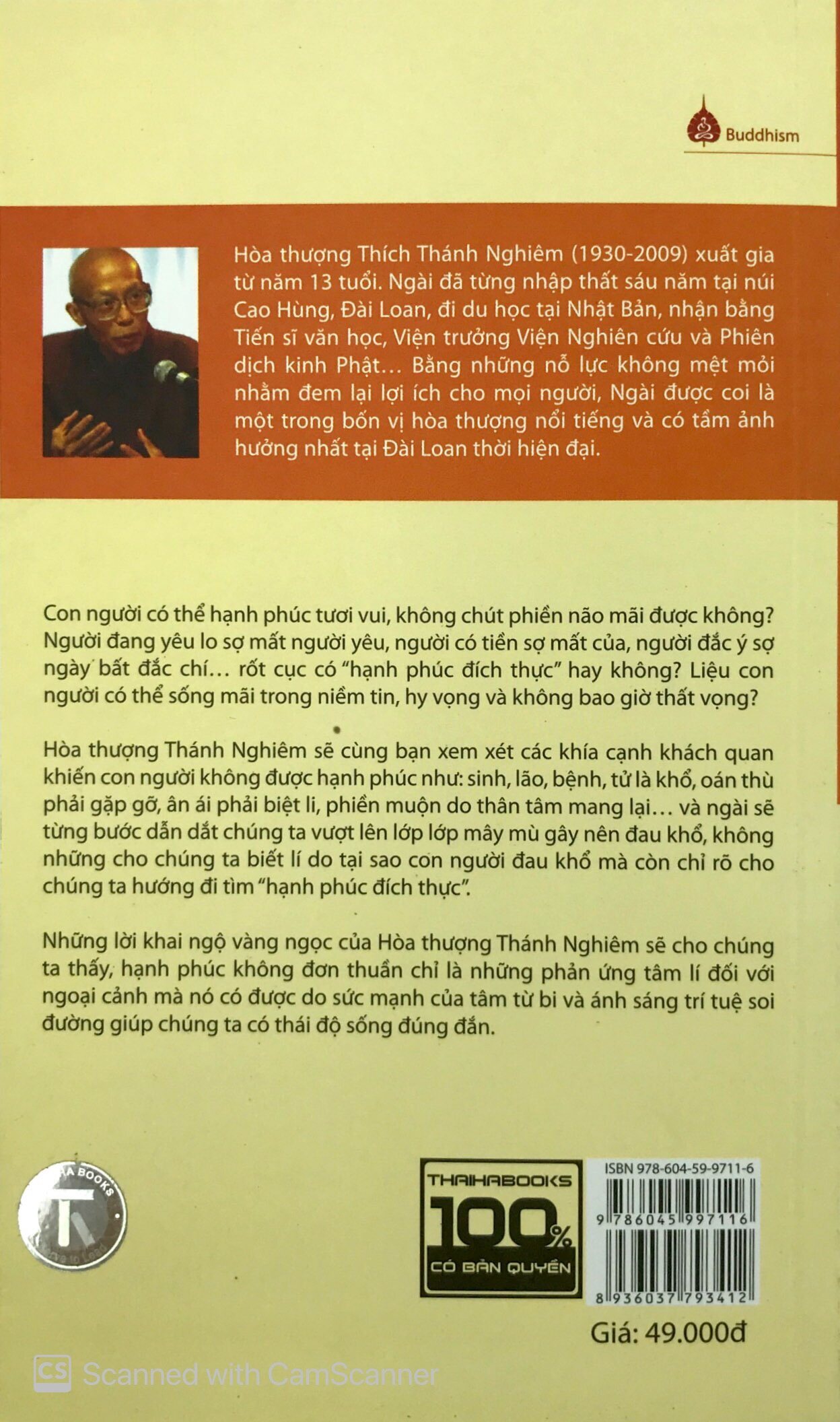 Fahasa - An Lạc Từ Tâm (Tái Bản)