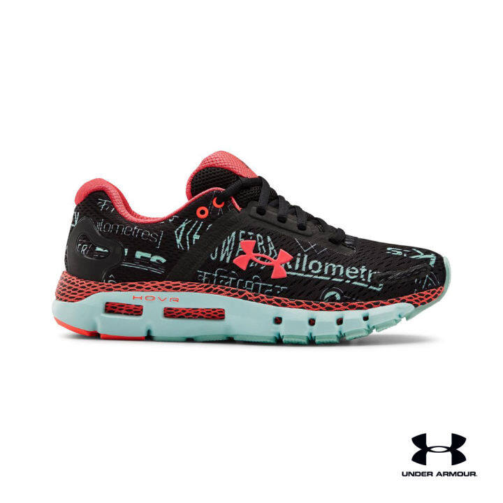 ua hovr infinite 2 womens