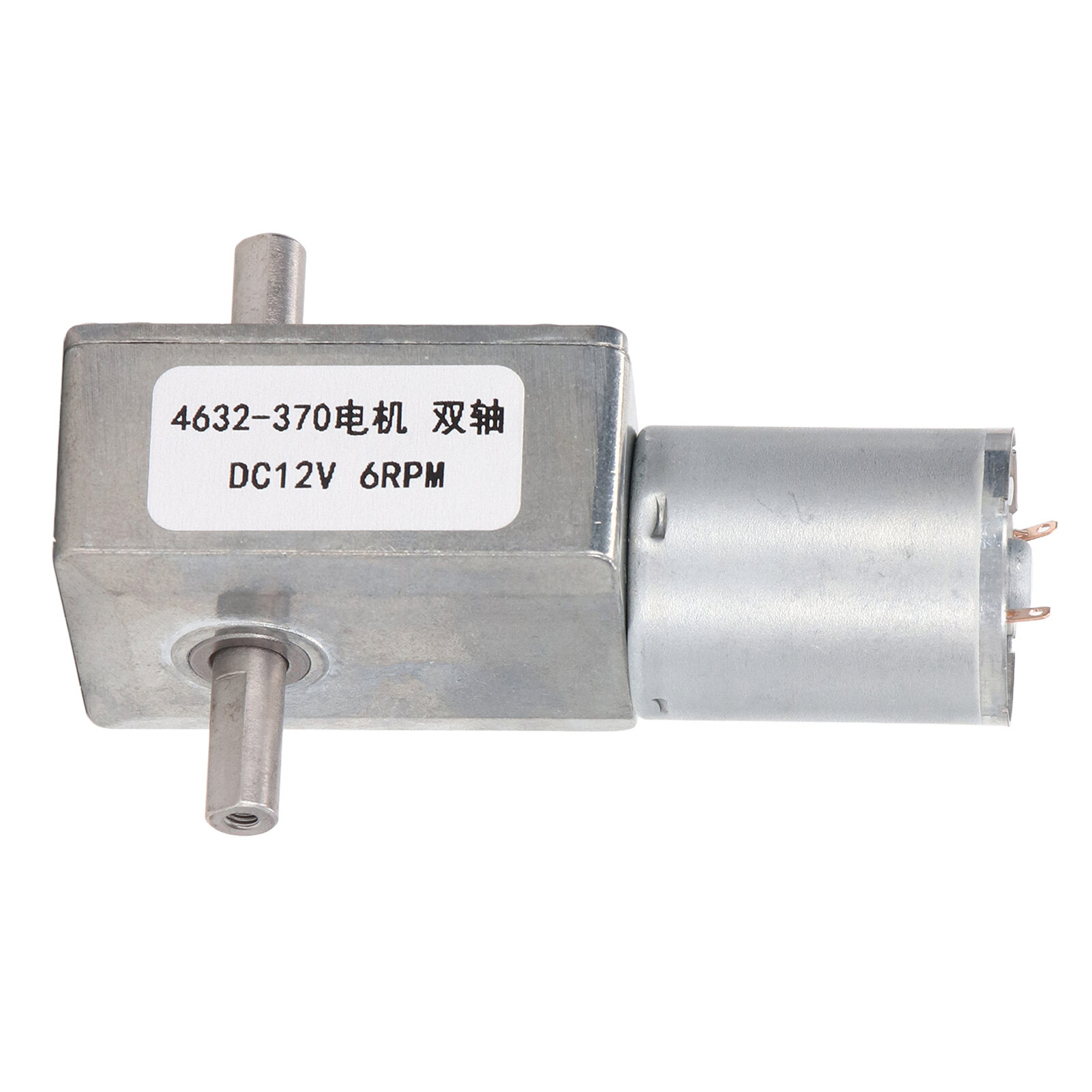 DC Gear Motor, 12V Perpendicular Output 2 Shaft Turbo Worm Geared Motor for Engine