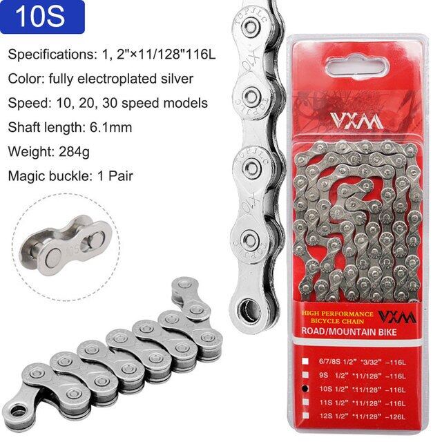 20 speed 2024 bike chain