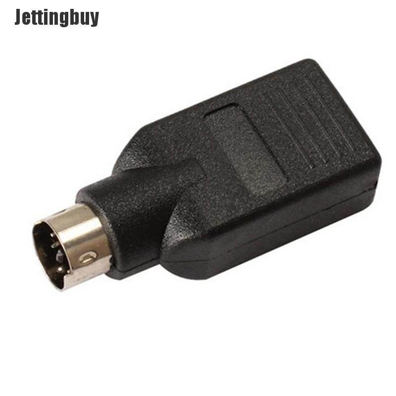 [Jettingbuy] USB To PS2 Adapter Cable Round Head Mouse And Keyboard Interface Converter