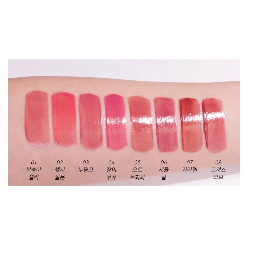 [AMUSE] JEL-FIT TINT 3.8g