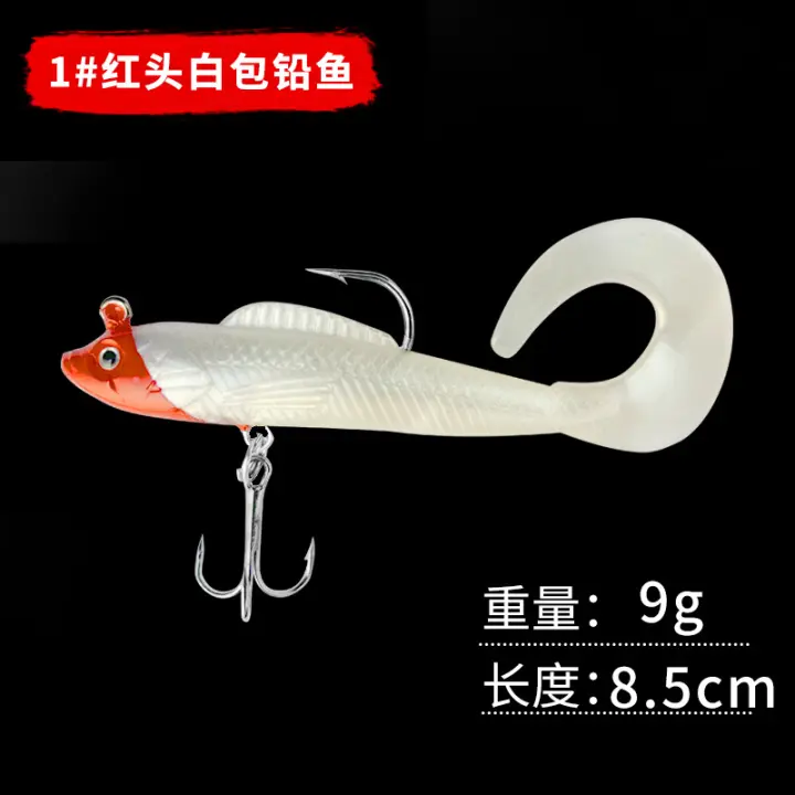 sea fishing tackle shops near me