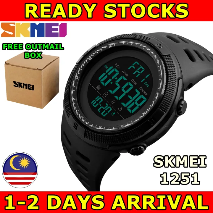 jam skmei 1251