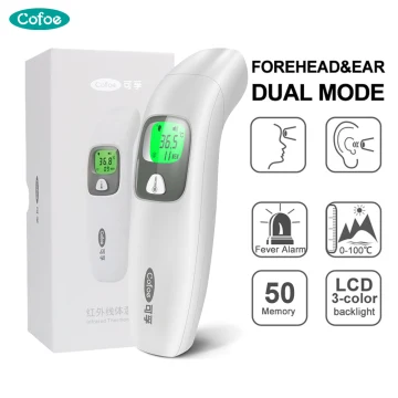 Thermometers Buy Thermometers At Best Price In Malaysia Www Lazada Com My