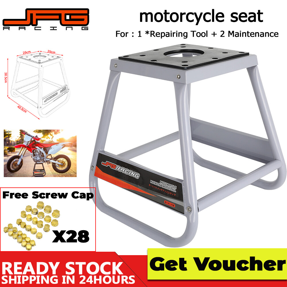 JFG Racing Motorcycle Universal Removable Repair Lift Stand For KTM